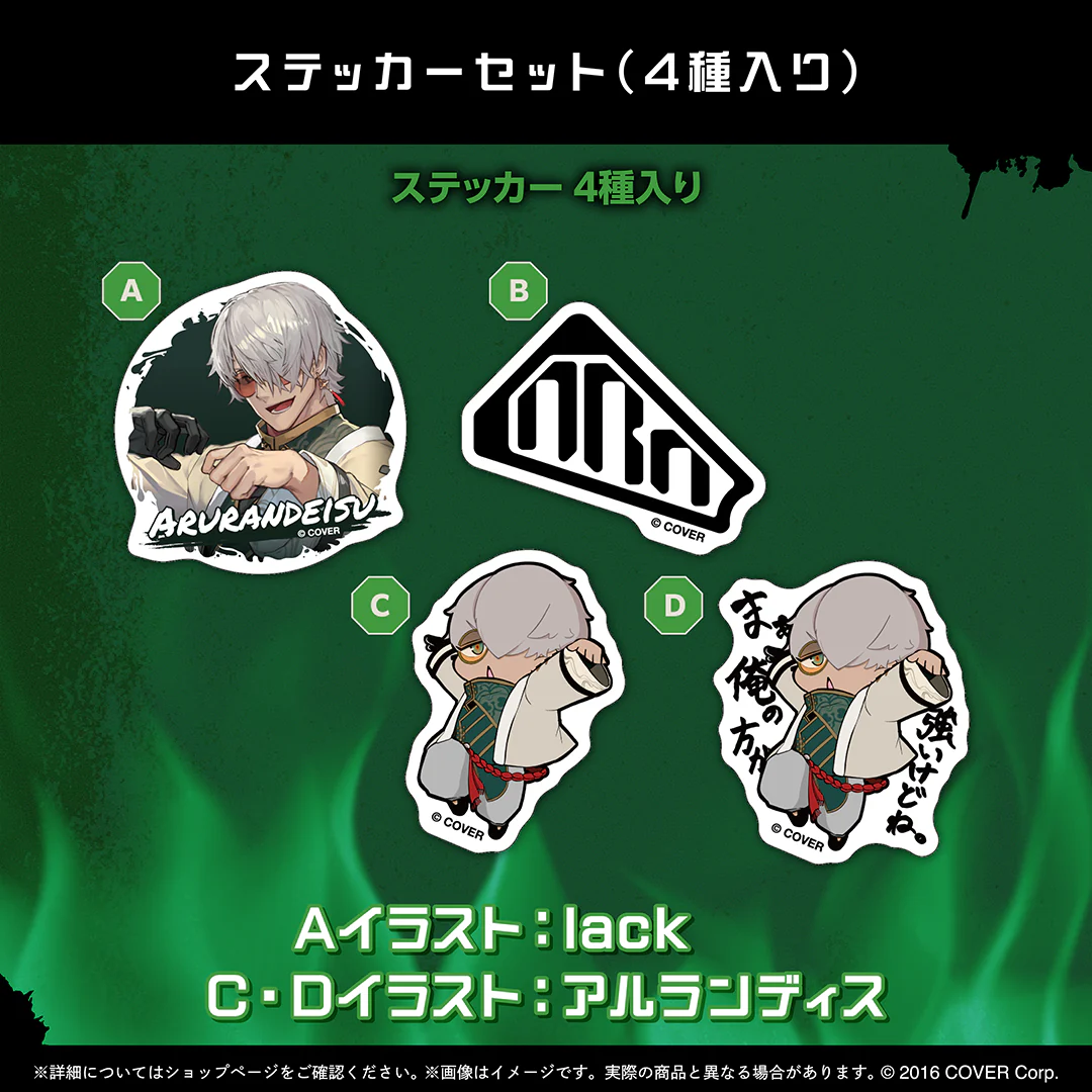 Product image 6