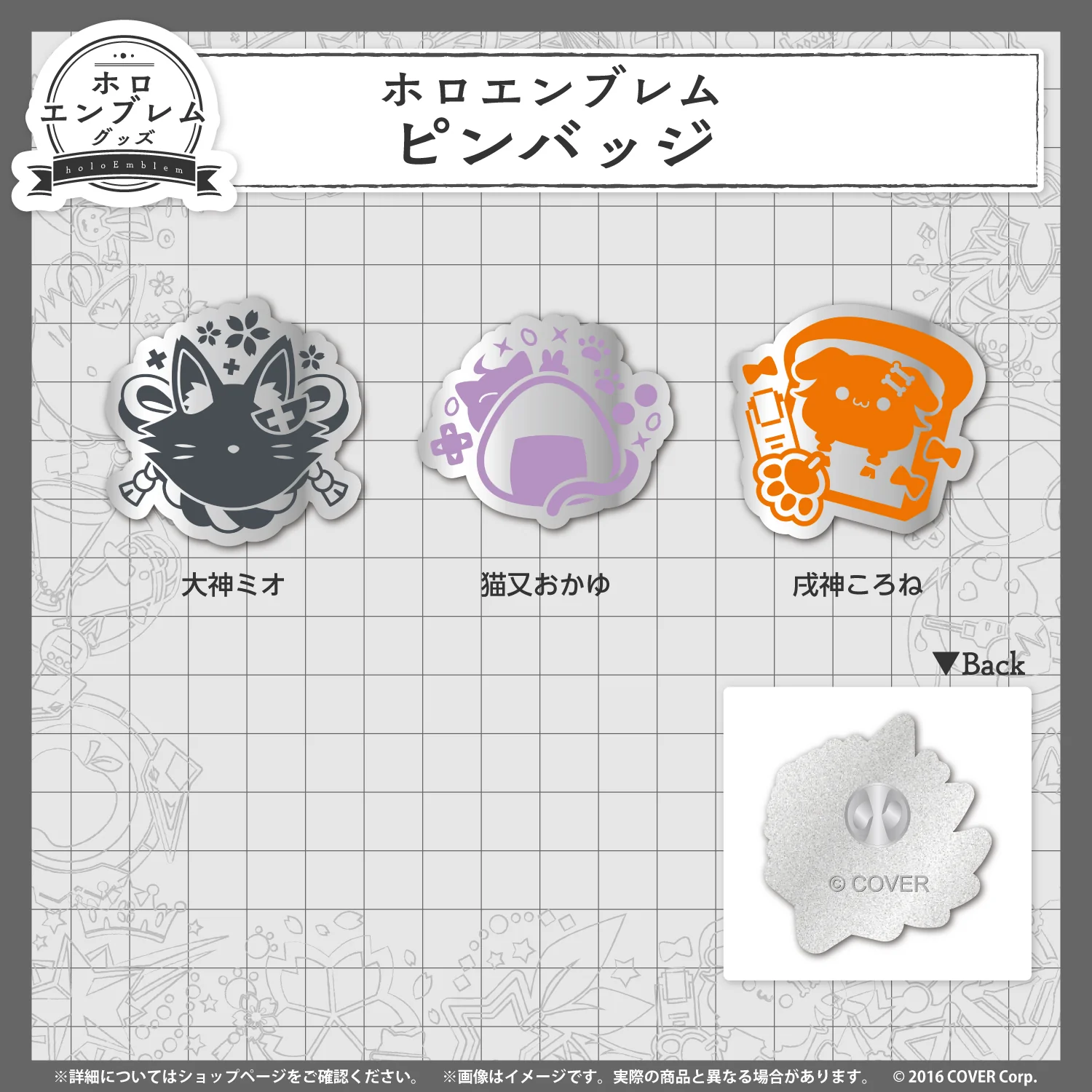 Product image 5