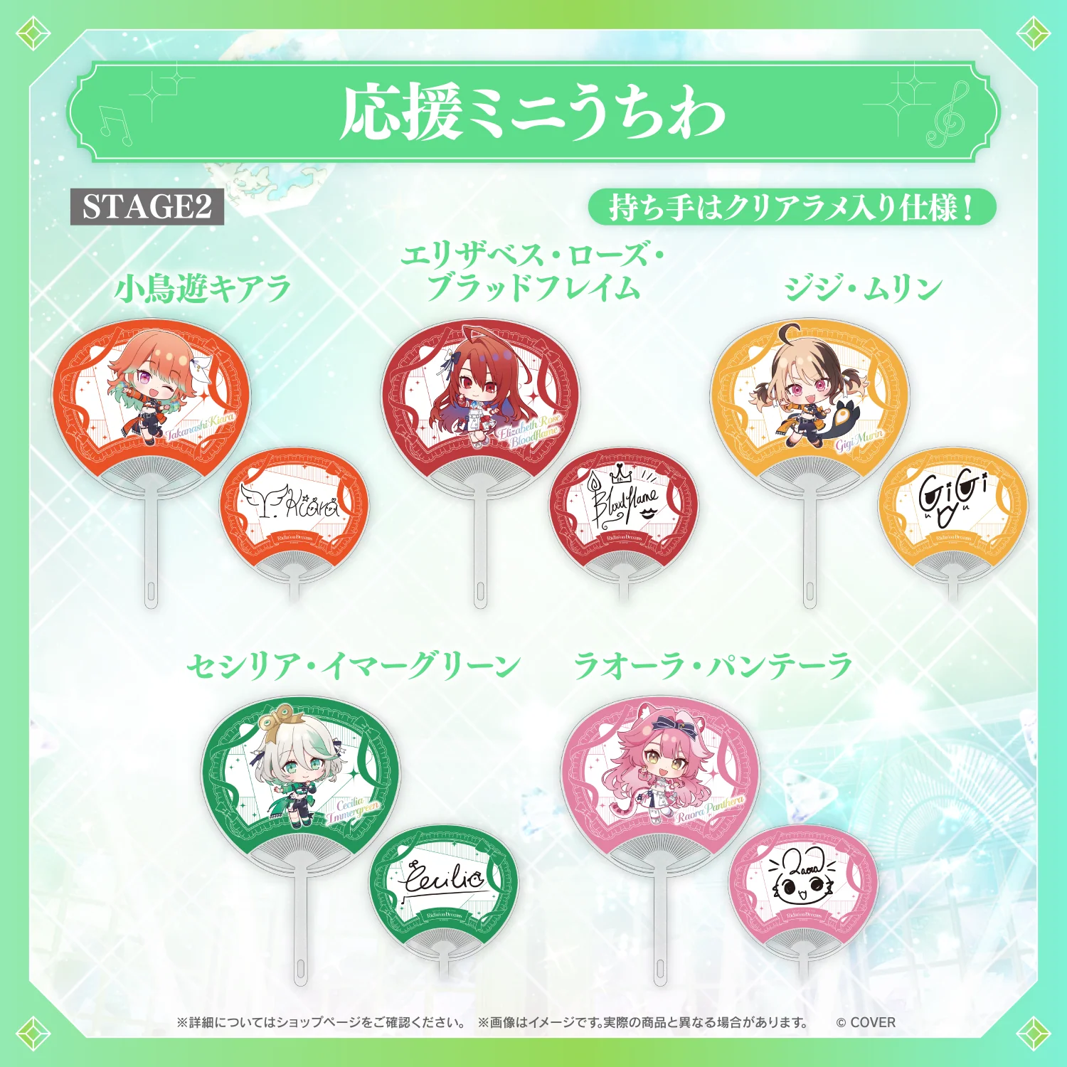 Product image 15