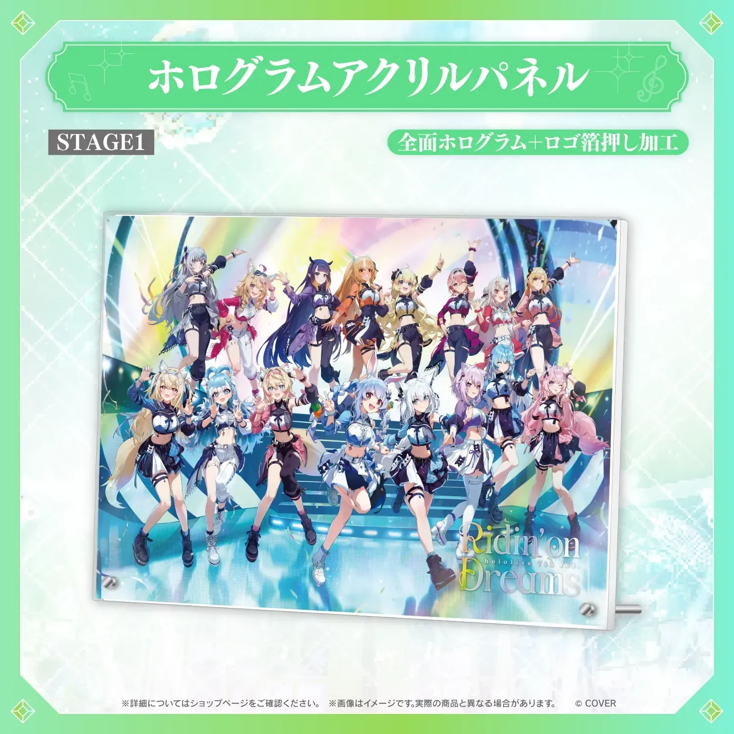 Product image 25