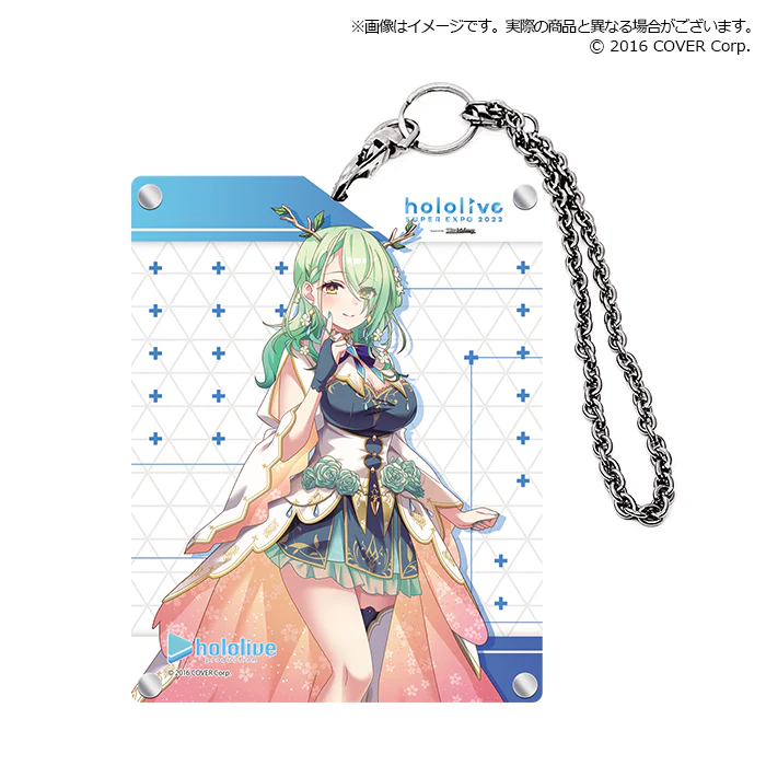 Product image 51