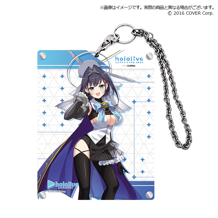 Product image 52