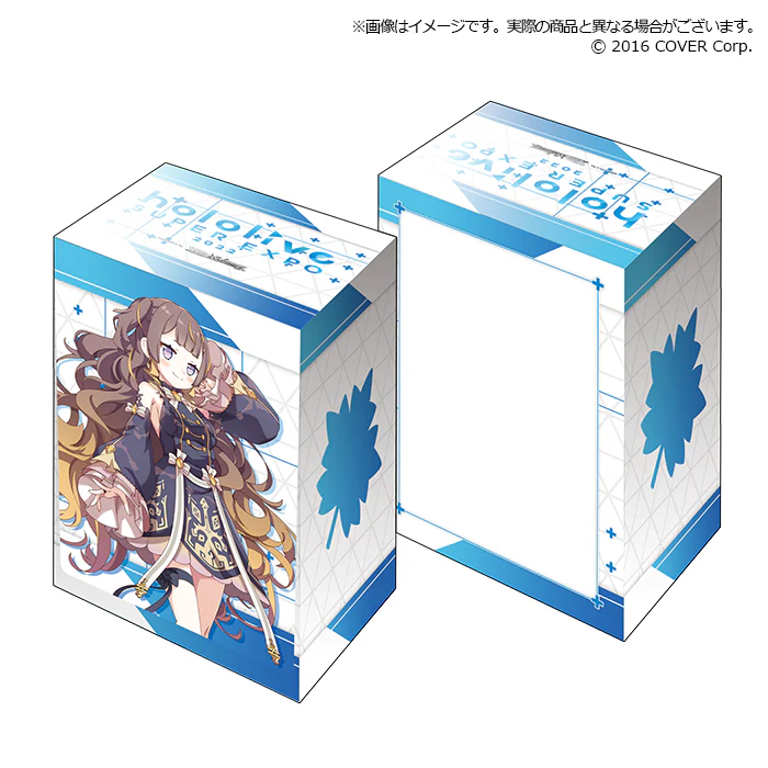 Product image 42