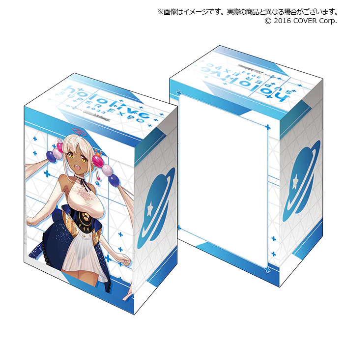 Product image 50