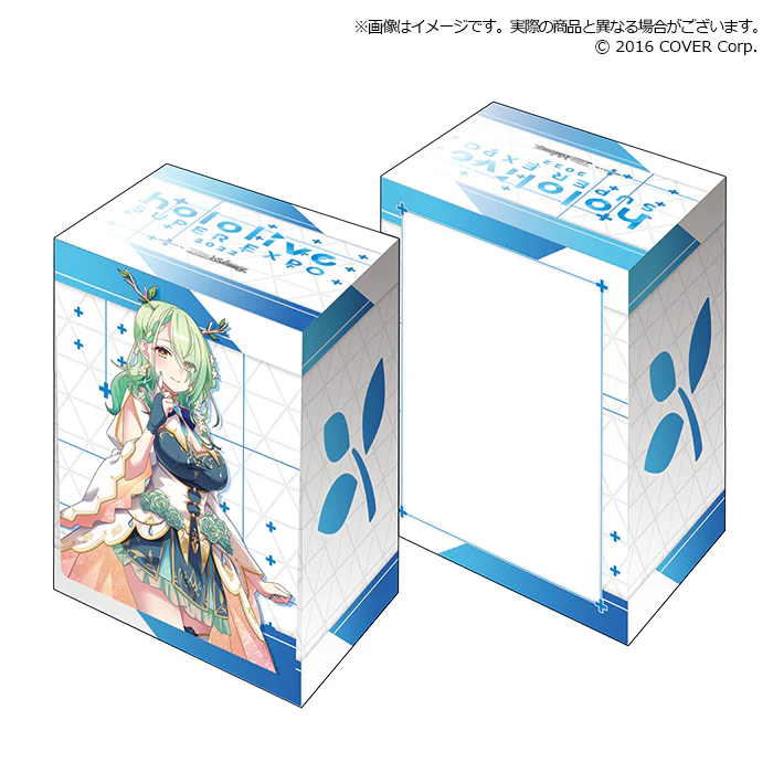 Product image 51
