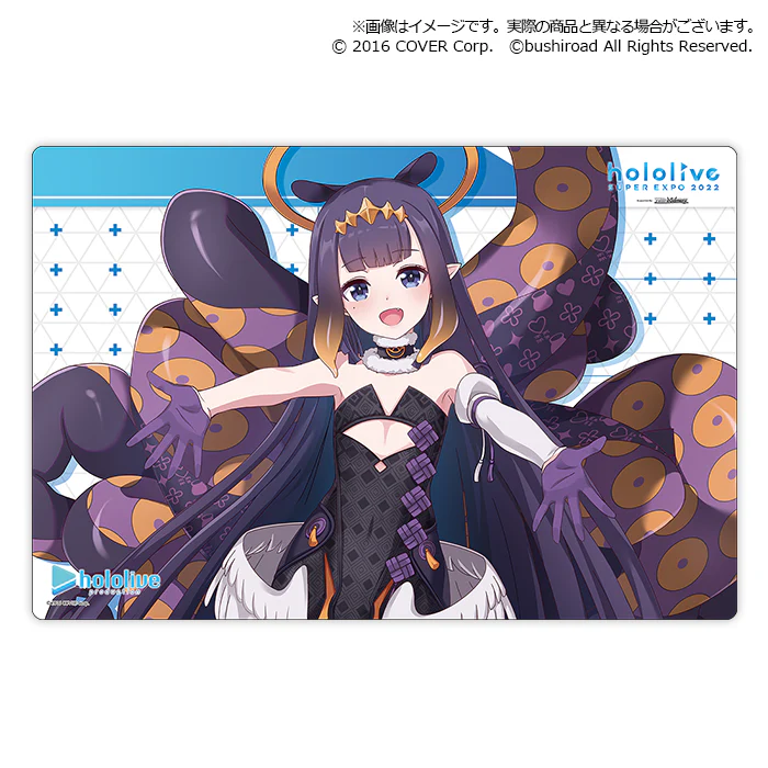 Product image 46