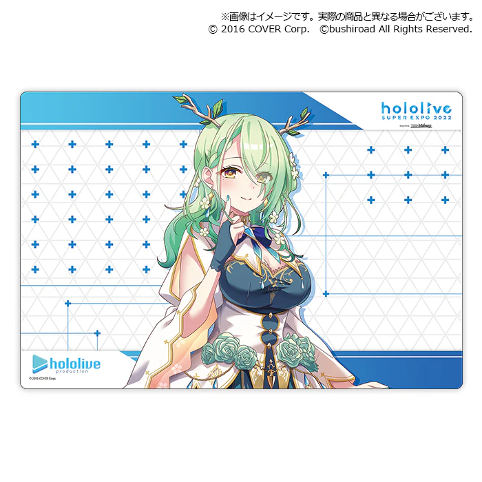 Product image 51