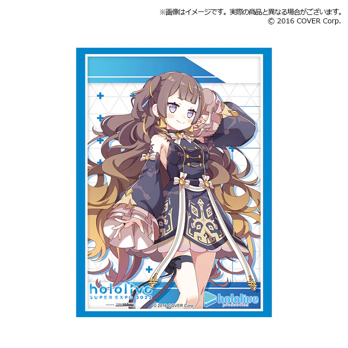 Product image 42