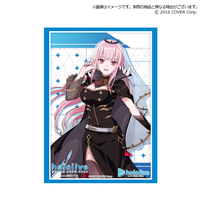 Product image 44