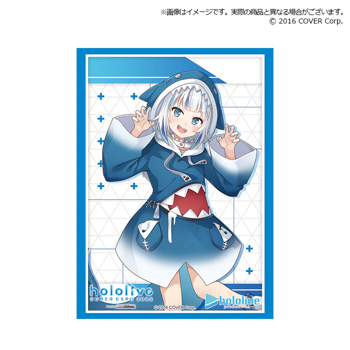 Product image 47