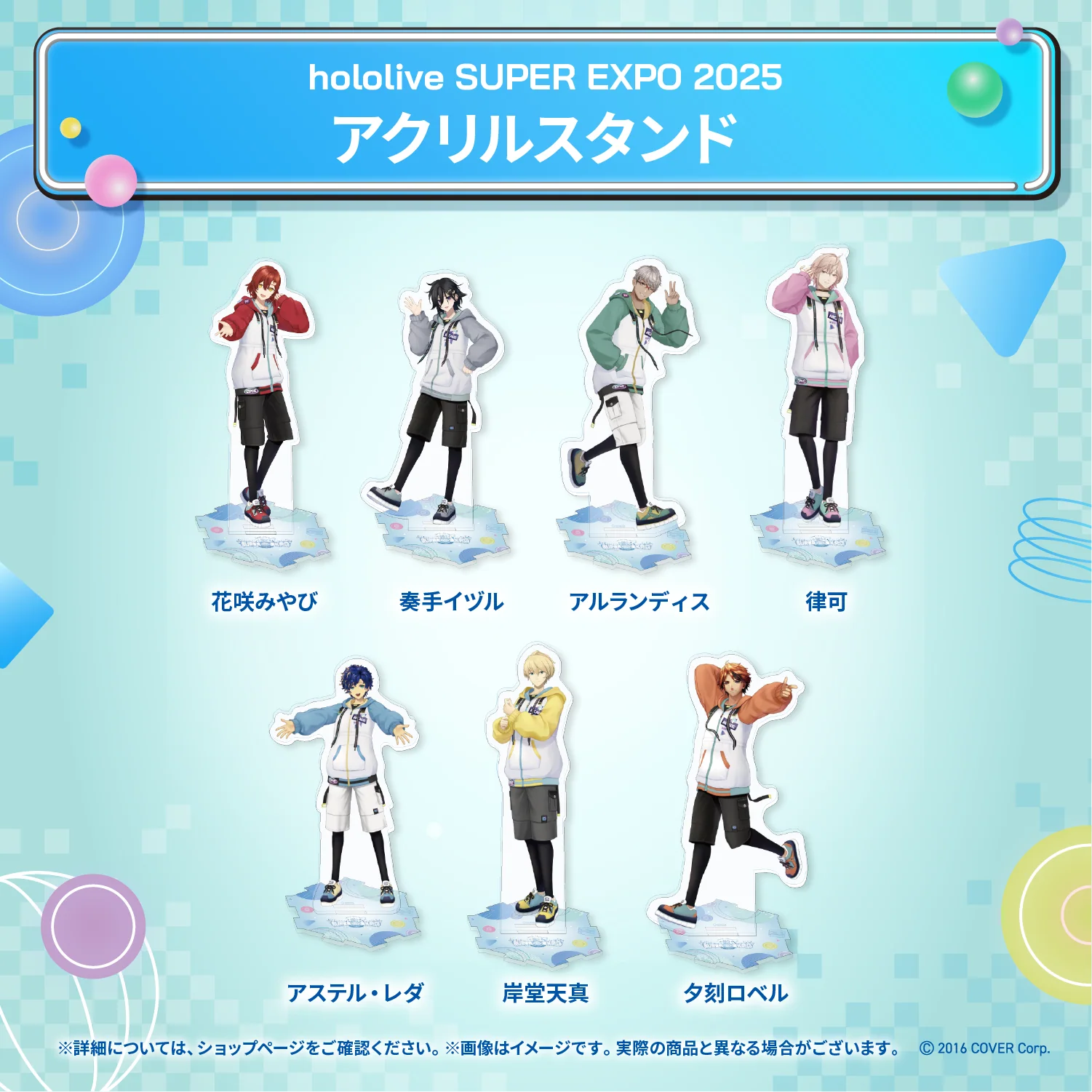 Product image 17