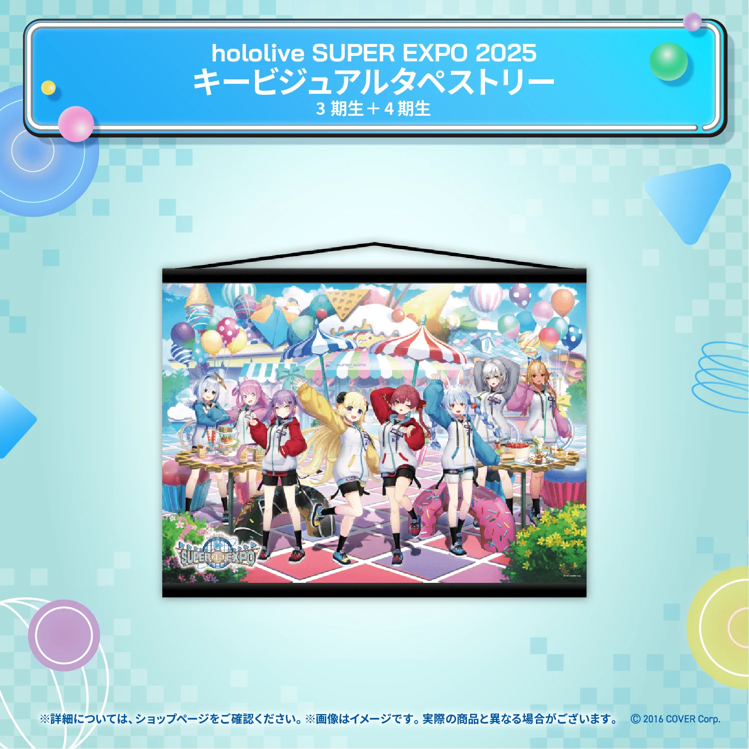 Product image 20