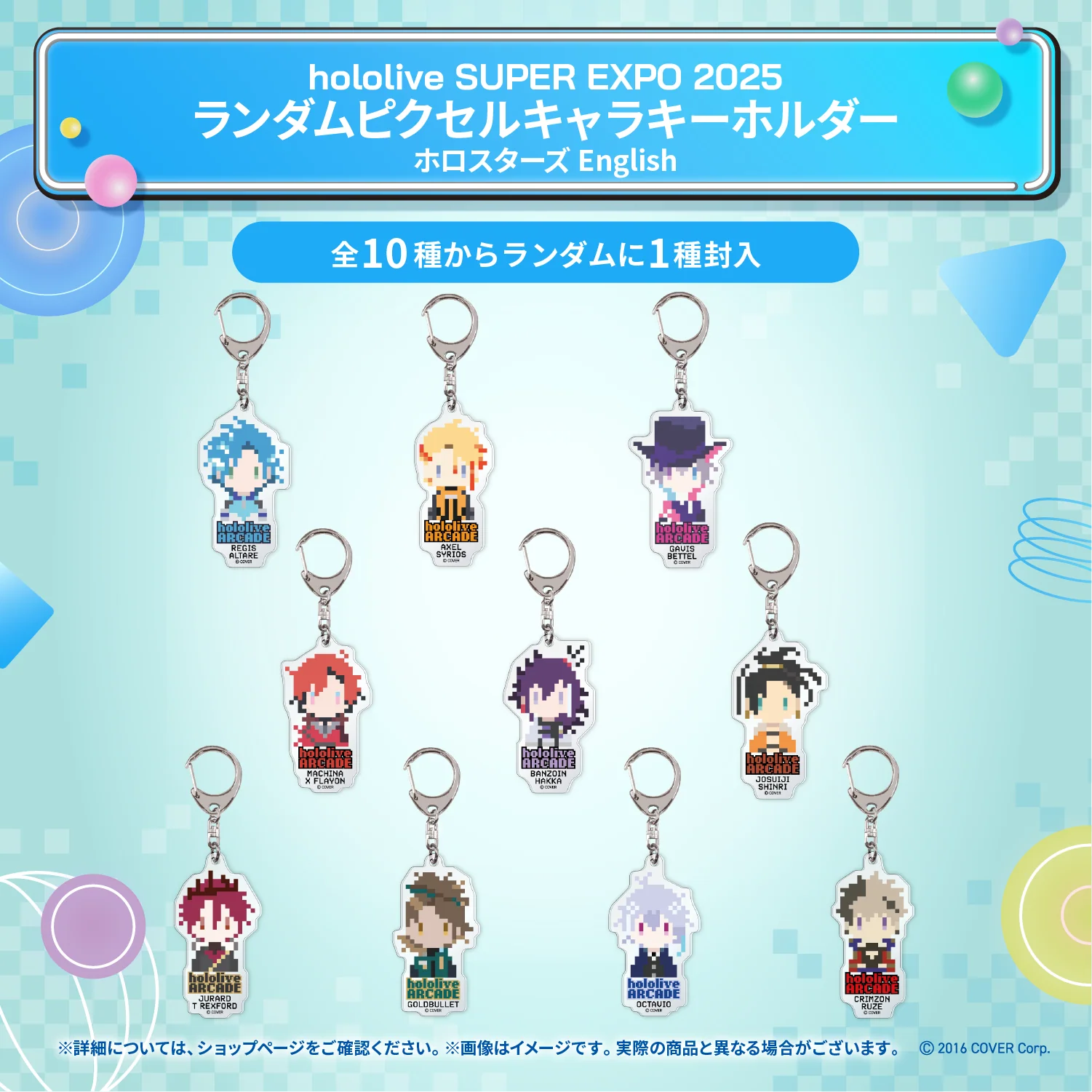 Product image 36