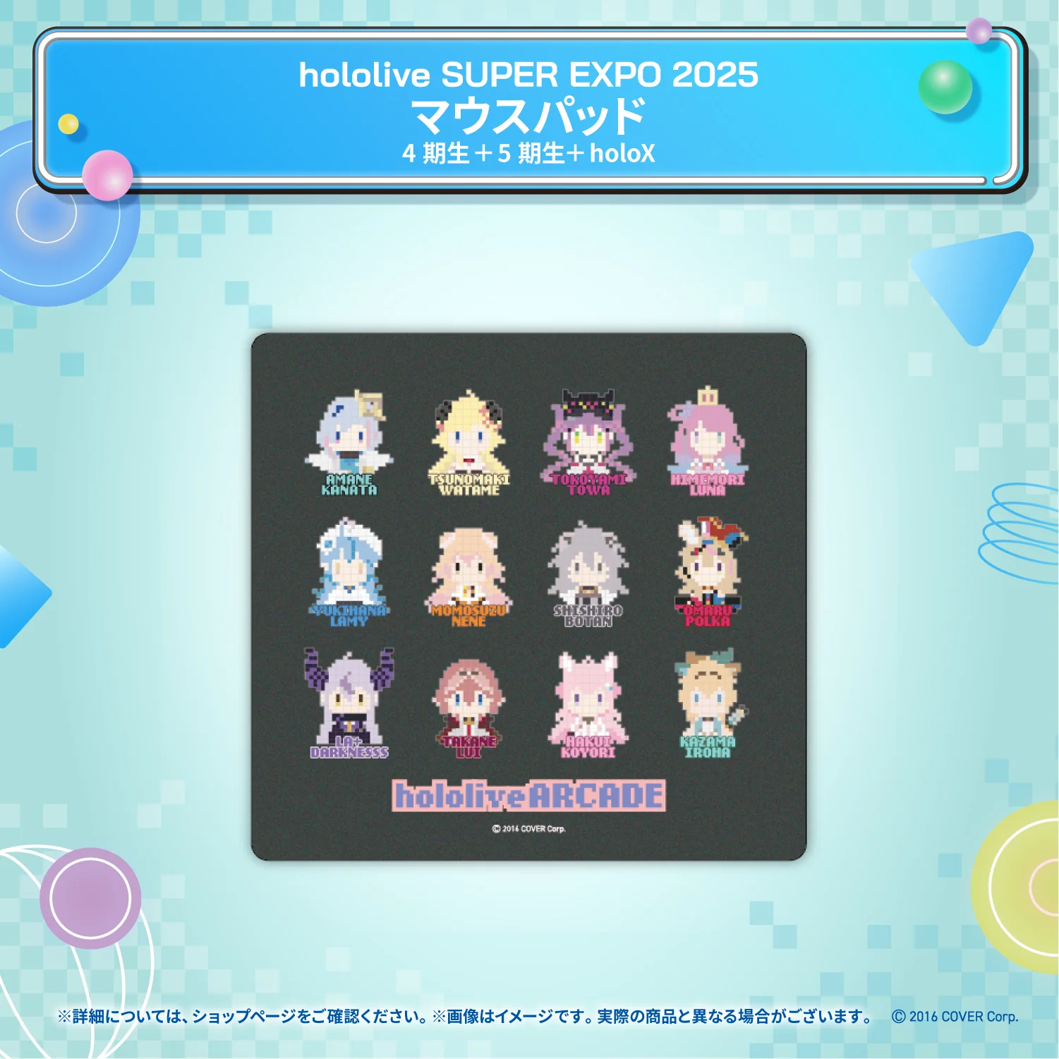 Product image 39