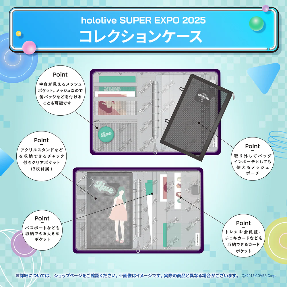 Product image 59