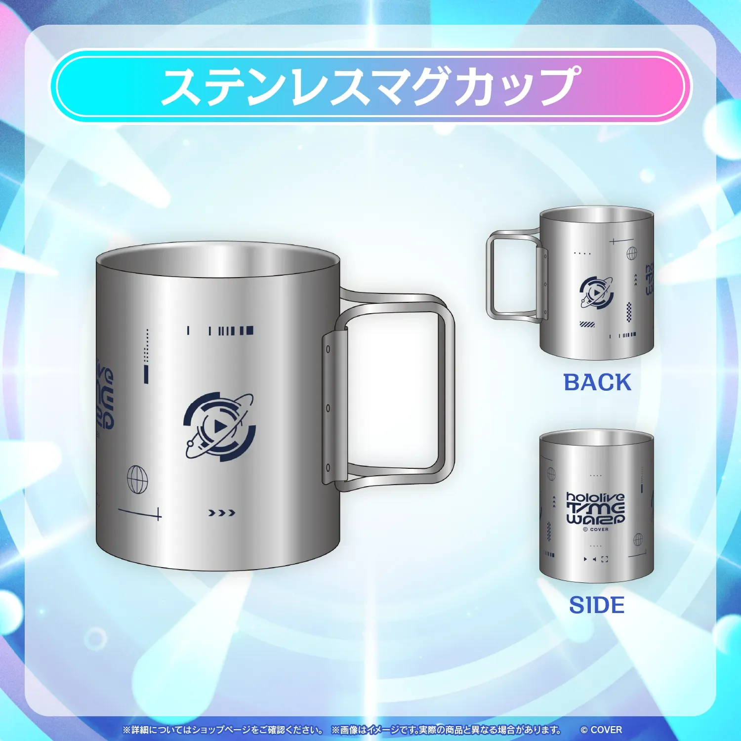 Product image 45