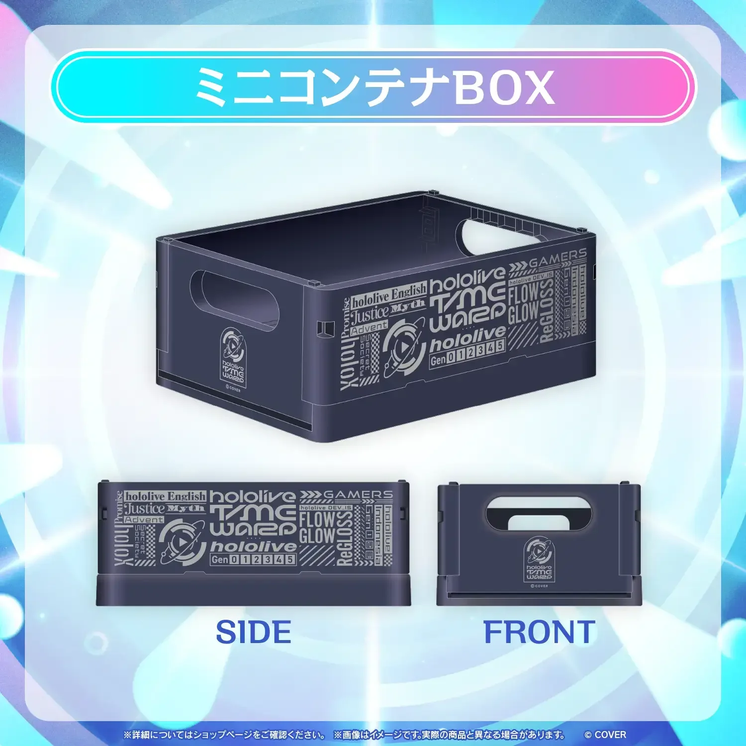Product image 46