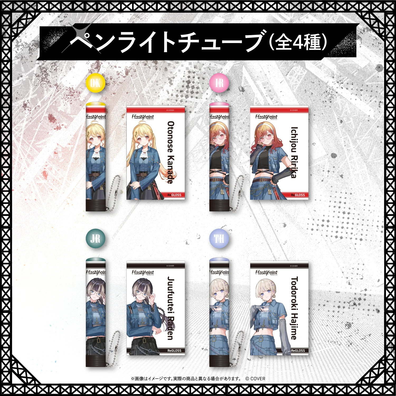Product image 9